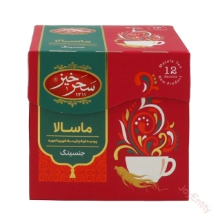 Masala čaj s ženšenem